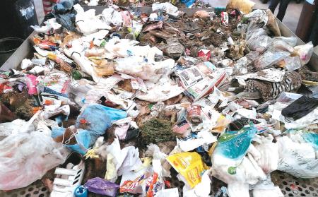 Poročilo o sortirni analizi mešanih komunalnih odpadkov v občini Turnišče