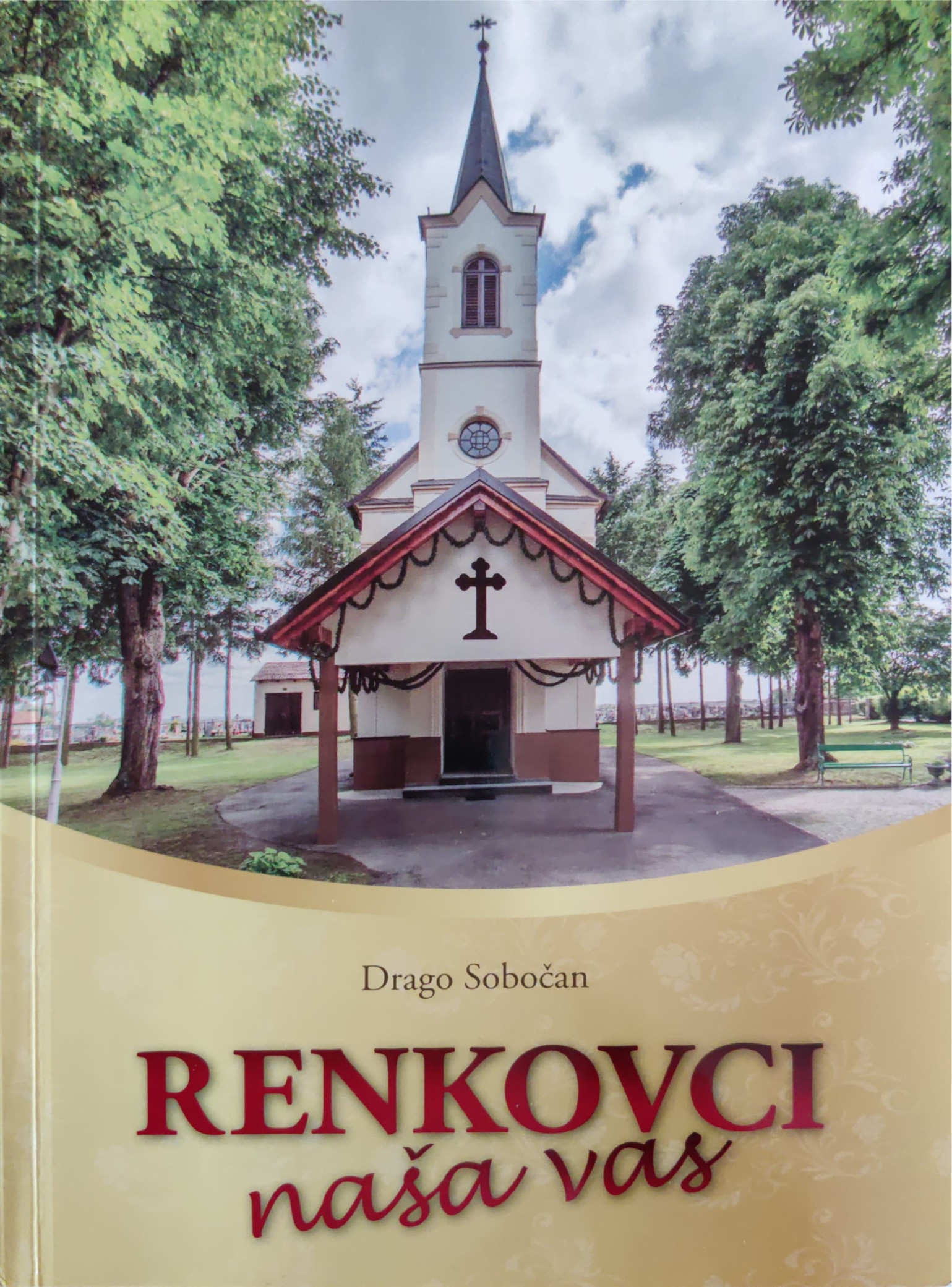 od_72_renkovci.jpg